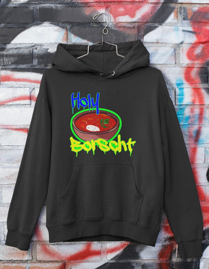 "Holy Borscht" Core Hoodied Sweatshirt