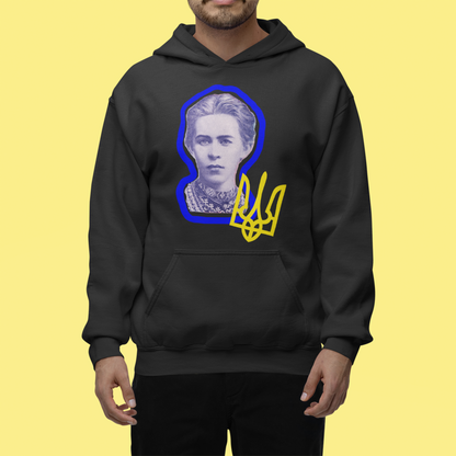 "Lesya Ukrainka" Core Hooded Sweatshirt