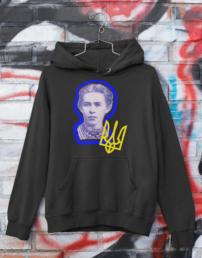 "Lesya Ukrainka" Core Hooded Sweatshirt