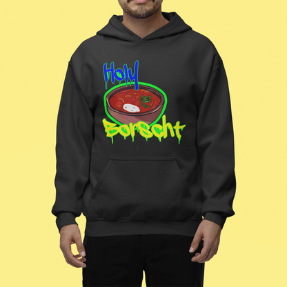 "Holy Borscht" Core Hoodied Sweatshirt