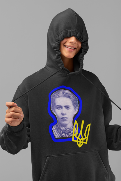 "Lesya Ukrainka" Core Hooded Sweatshirt