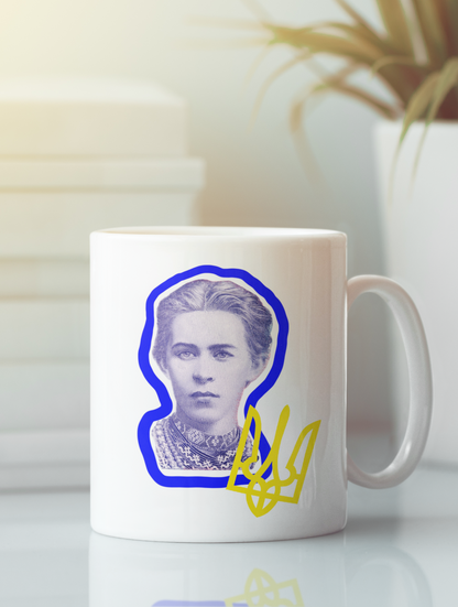 Ceramic Mug "Lesya"