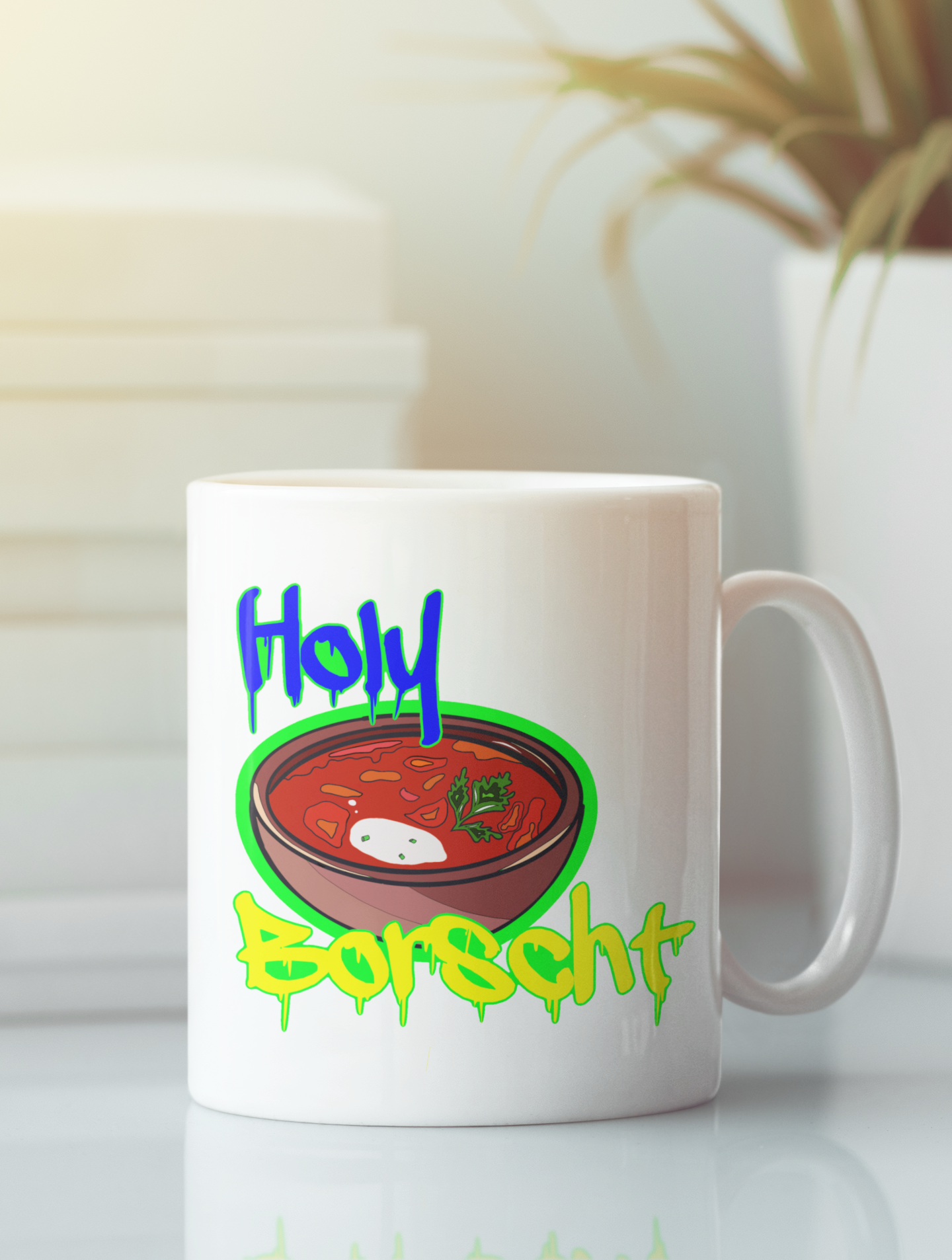 Ceramic Mug "Holy Borscht"