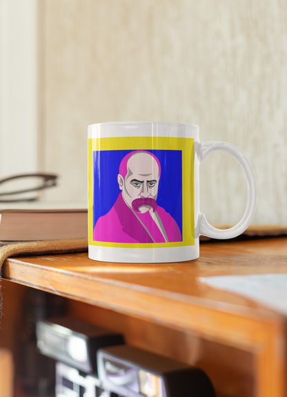 Ceramic Mug "Kobzar"