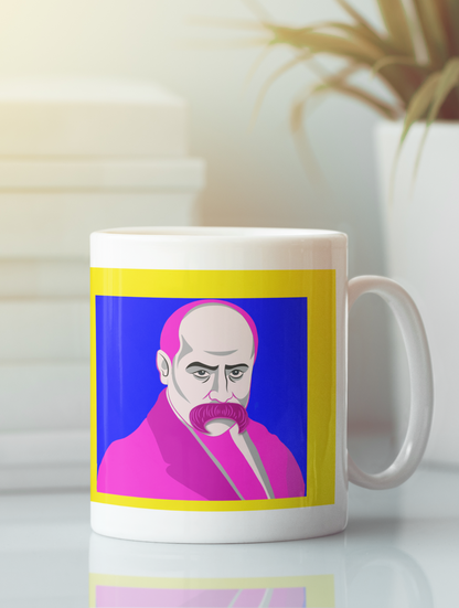 Ceramic Mug "Kobzar"